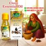AL NOOR CLOVE OIL 50ML