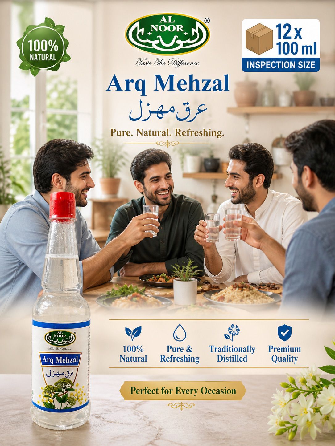 Arq Mehzal  800ml