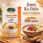 Joun Ka Dalia 300g