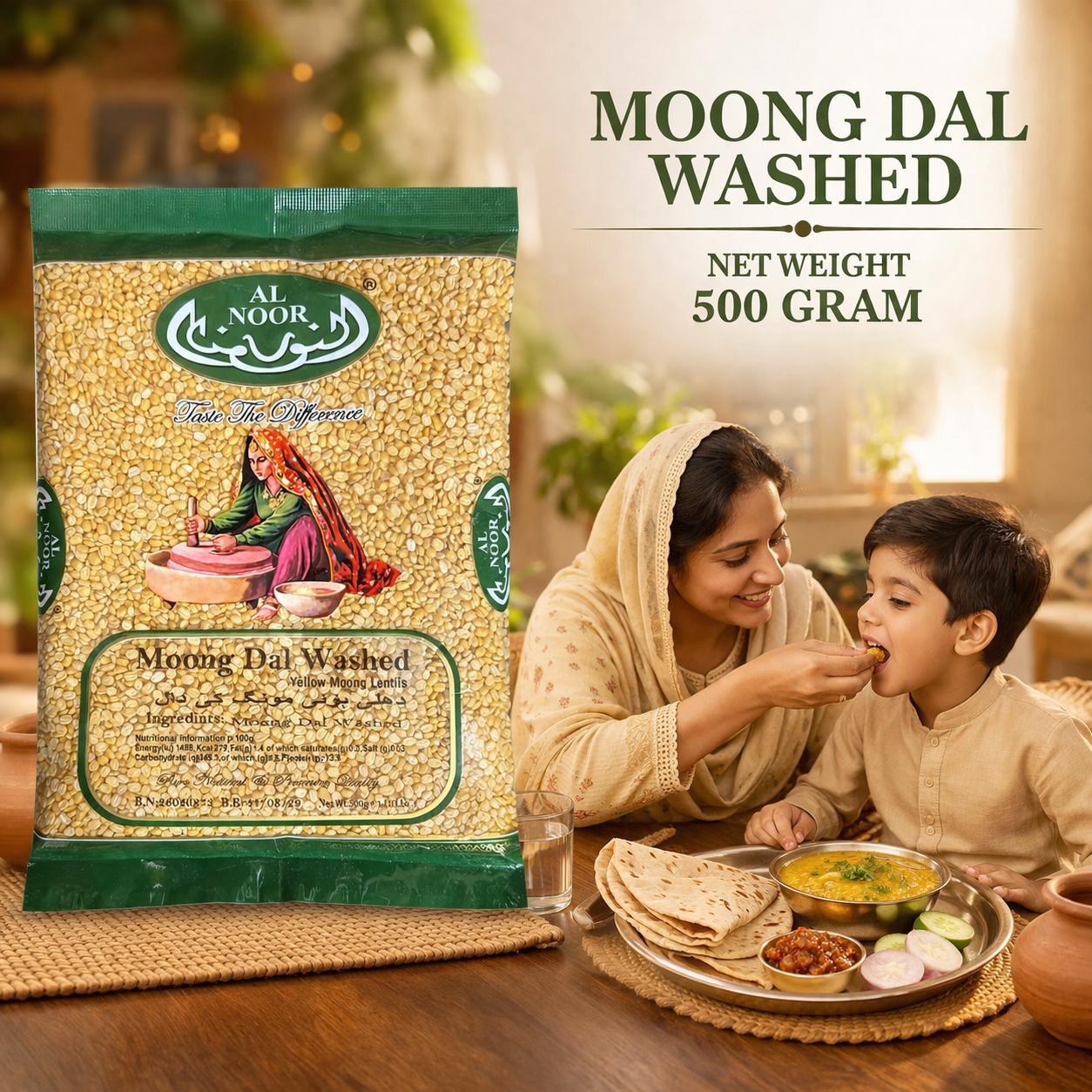 Moong Dal Washed 500g | 1.5KG