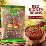 Red Kidney Beans 500g  | 1.5KG