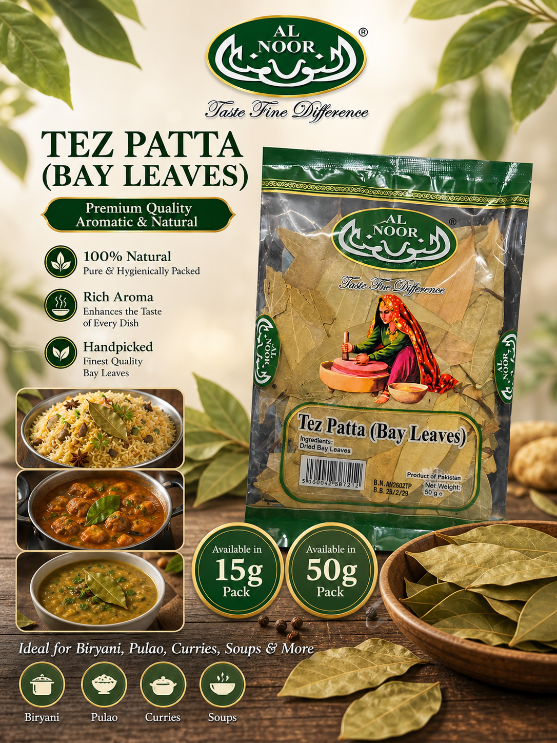 Dry Tez Patta( Bay Leaves) |15G|50G