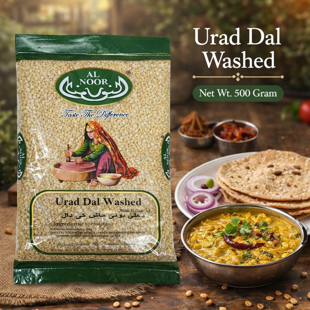 Urad Dal Washed 500g| 1.5KG