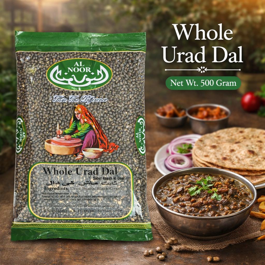 Urad Dal Whole 500g| 1.5kg